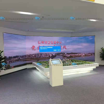 数字赋能，引领非公党建新篇章——展览馆升级与创意软件开发的双轮驱动