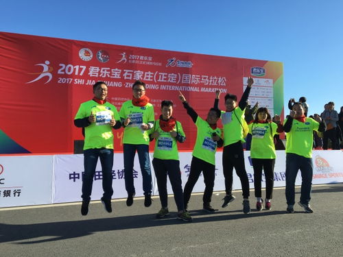 品古城文化 展电科风采 我所组织员工参加石家庄第十届马拉松赛，彰显数字文化创意软件开发活力