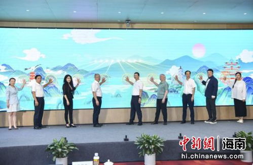 第二届中国·海南东坡文化旅游大会系列活动正式启动