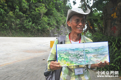 台湾书画名家海南行，共推中华文化传承与创新